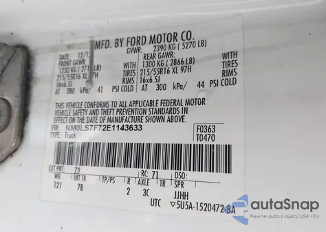 2014 Ford Transit Connect Xlt из США, поврежденный, VIN NM0LS7F72E1143633